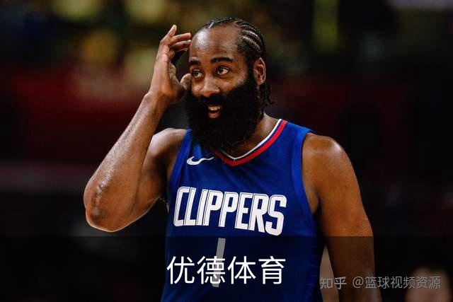 优德体育公司介绍